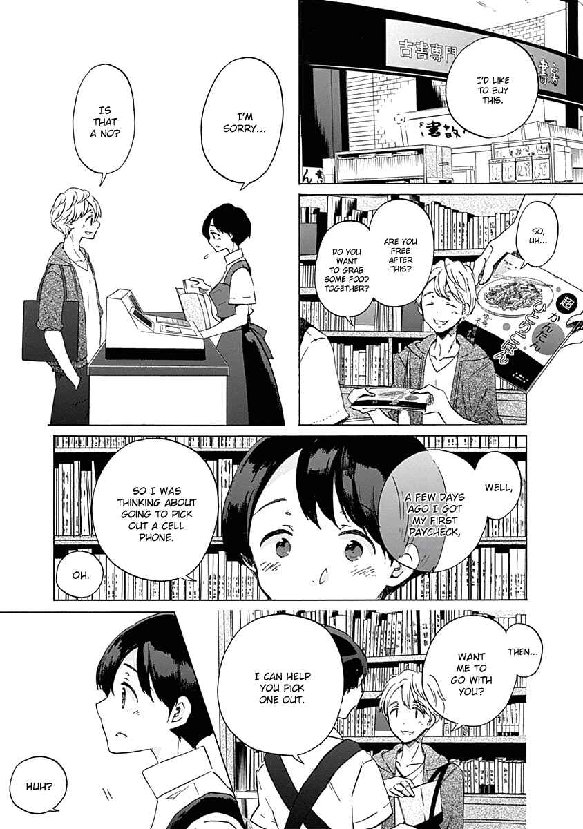 Page 21 Chapter 23 Koi wa Hikari