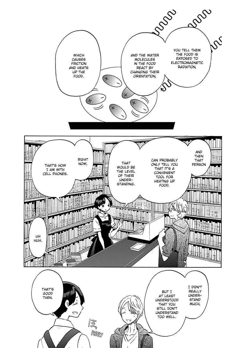 Page 26 Chapter 23 Koi wa Hikari