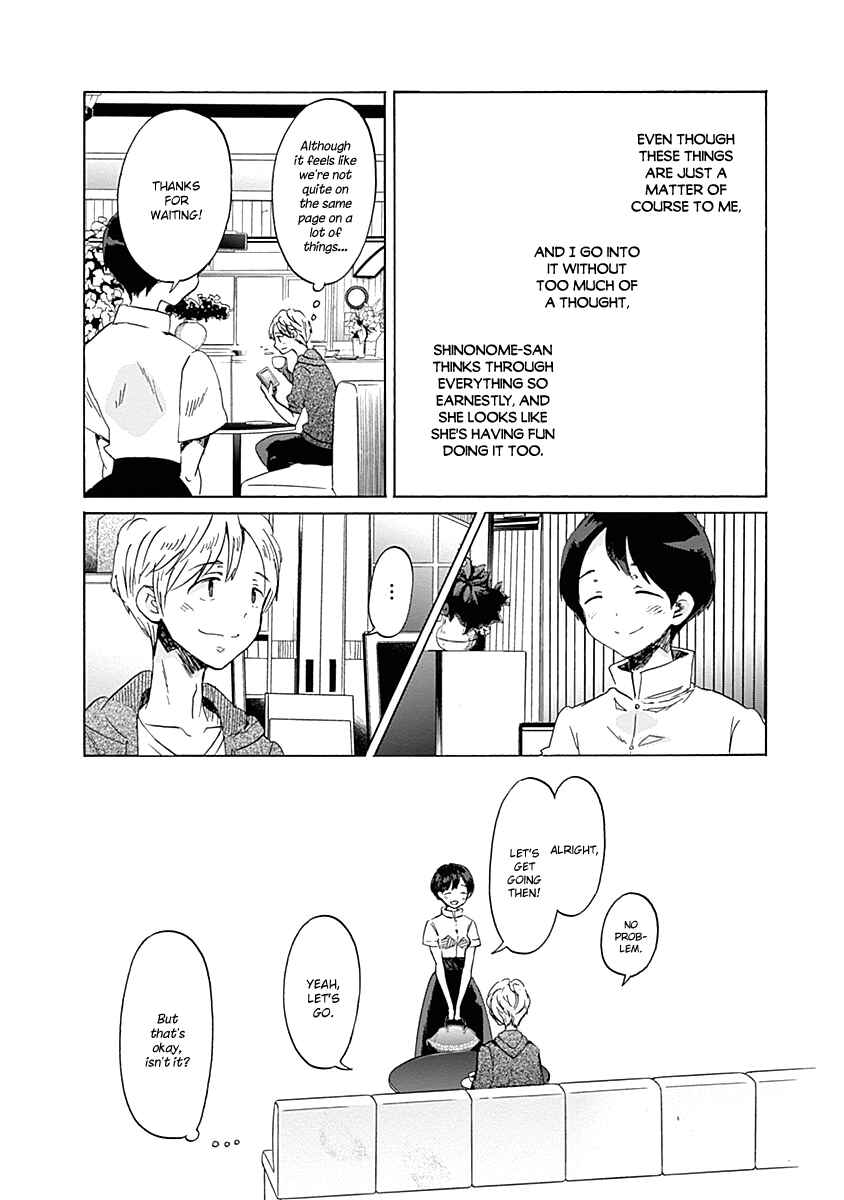 Page 28 Chapter 23 Koi wa Hikari