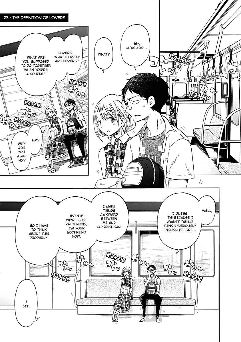 Page 3 Chapter 23 Koi wa Hikari