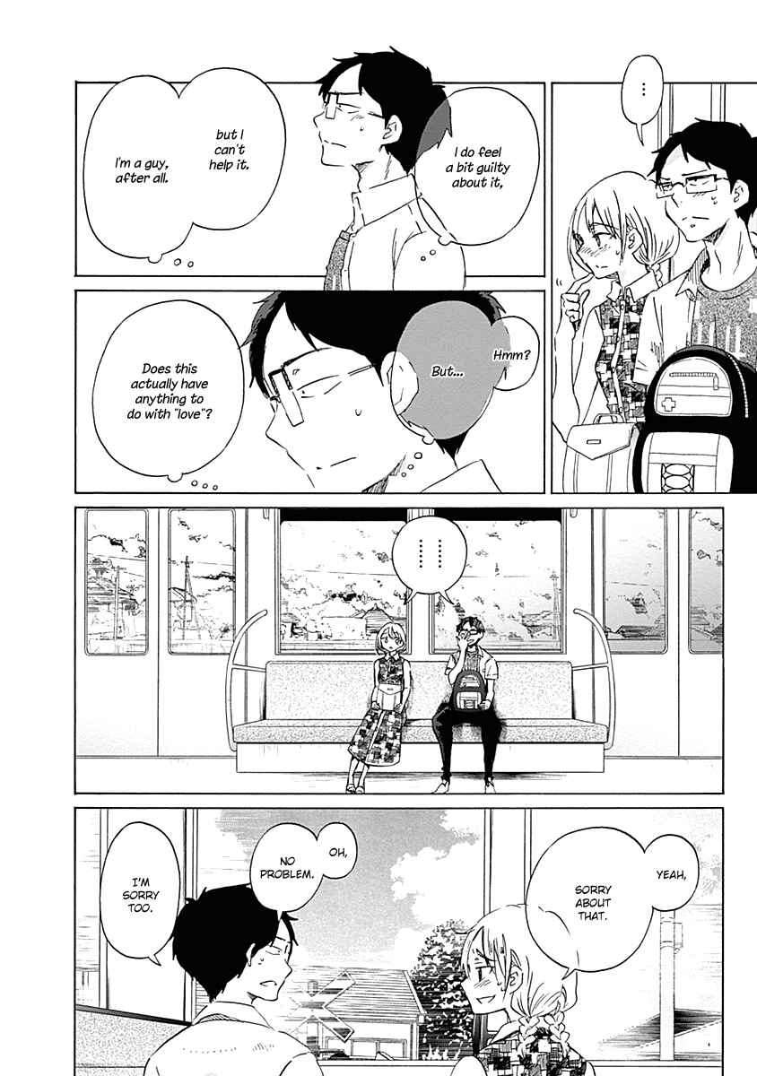 Page 8 Chapter 23 Koi wa Hikari