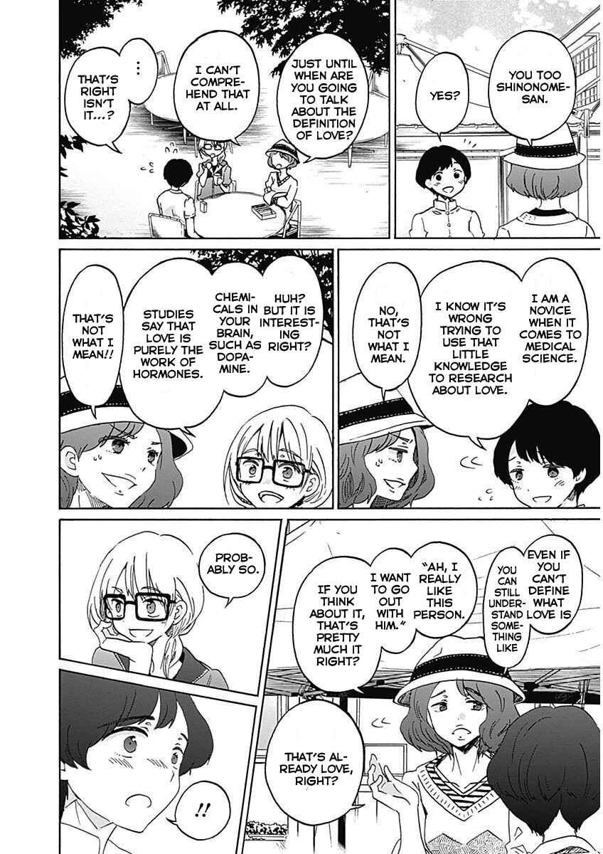 Page 21 Chapter 6 Koi wa Hikari