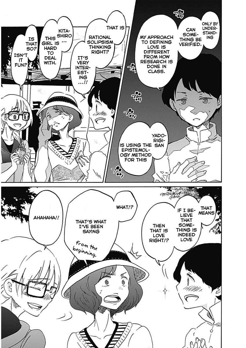 Page 22 Chapter 6 Koi wa Hikari