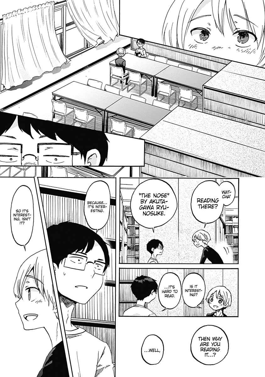 Page 12 Chapter 8 Koi wa Hikari