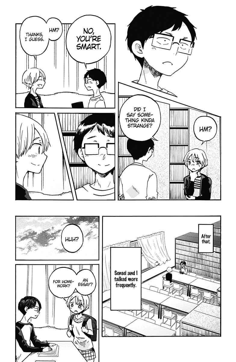 Page 13 Chapter 8 Koi wa Hikari