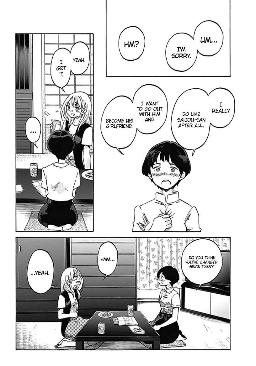 Page 26 Chapter 8 Koi wa Hikari