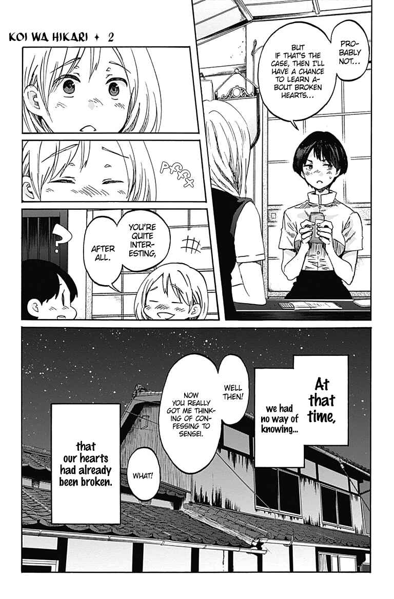 Page 30 Chapter 8 Koi wa Hikari