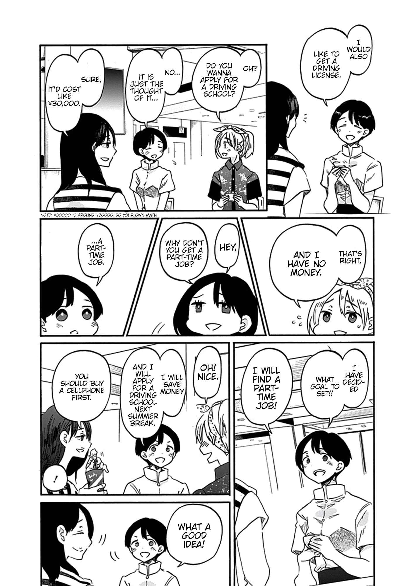 Page 13 Chapter 15 Koi wa Hikari