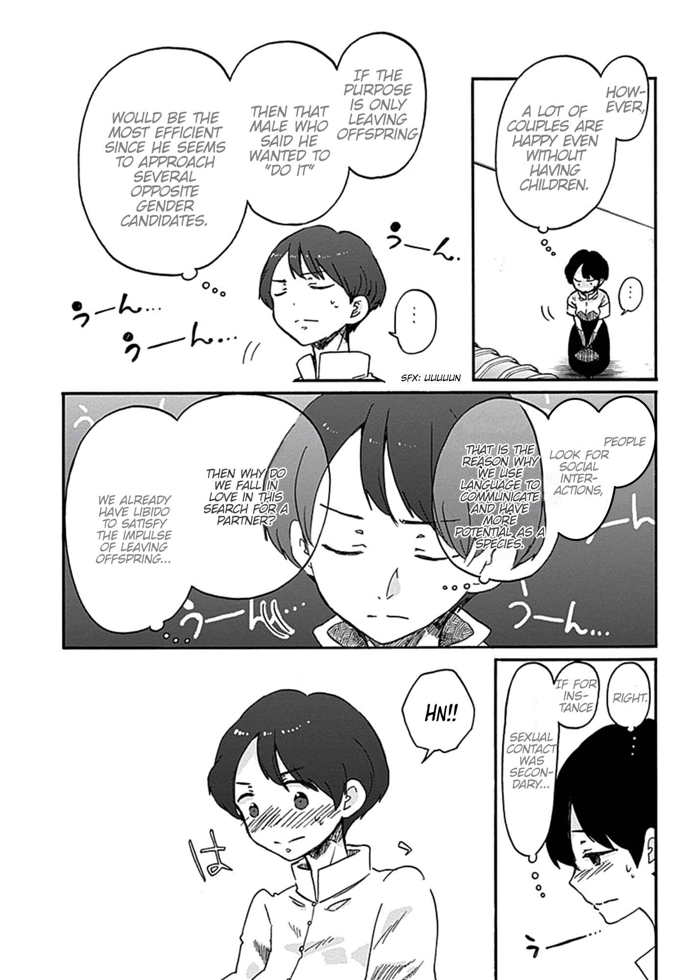 Page 26 Chapter 15 Koi wa Hikari