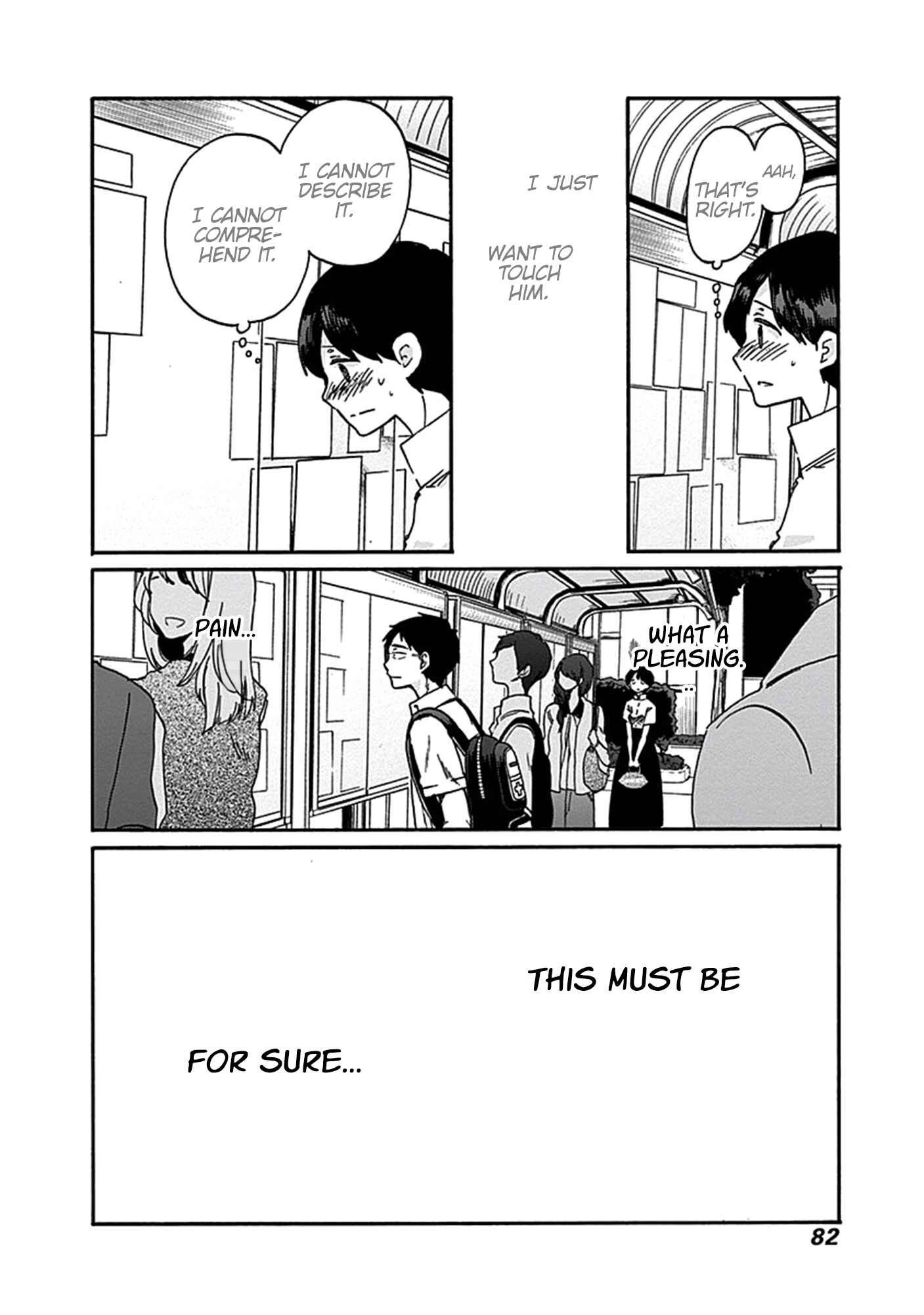 Page 29 Chapter 15 Koi wa Hikari
