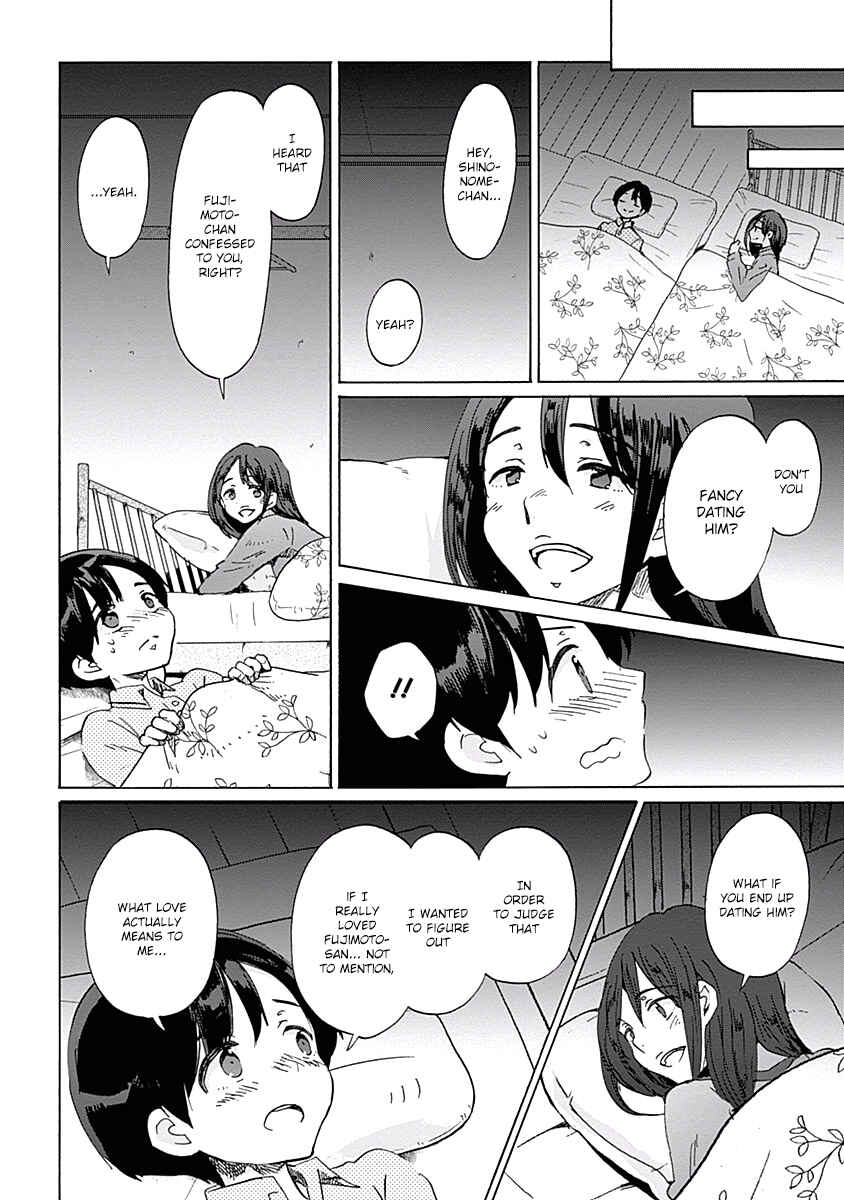 Page 16 Chapter 26 Koi wa Hikari
