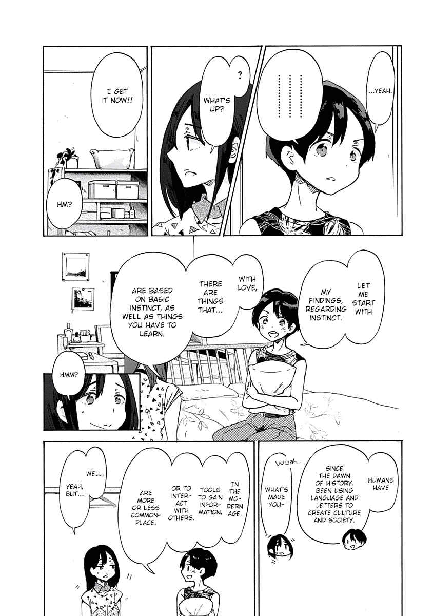 Page 20 Chapter 26 Koi wa Hikari