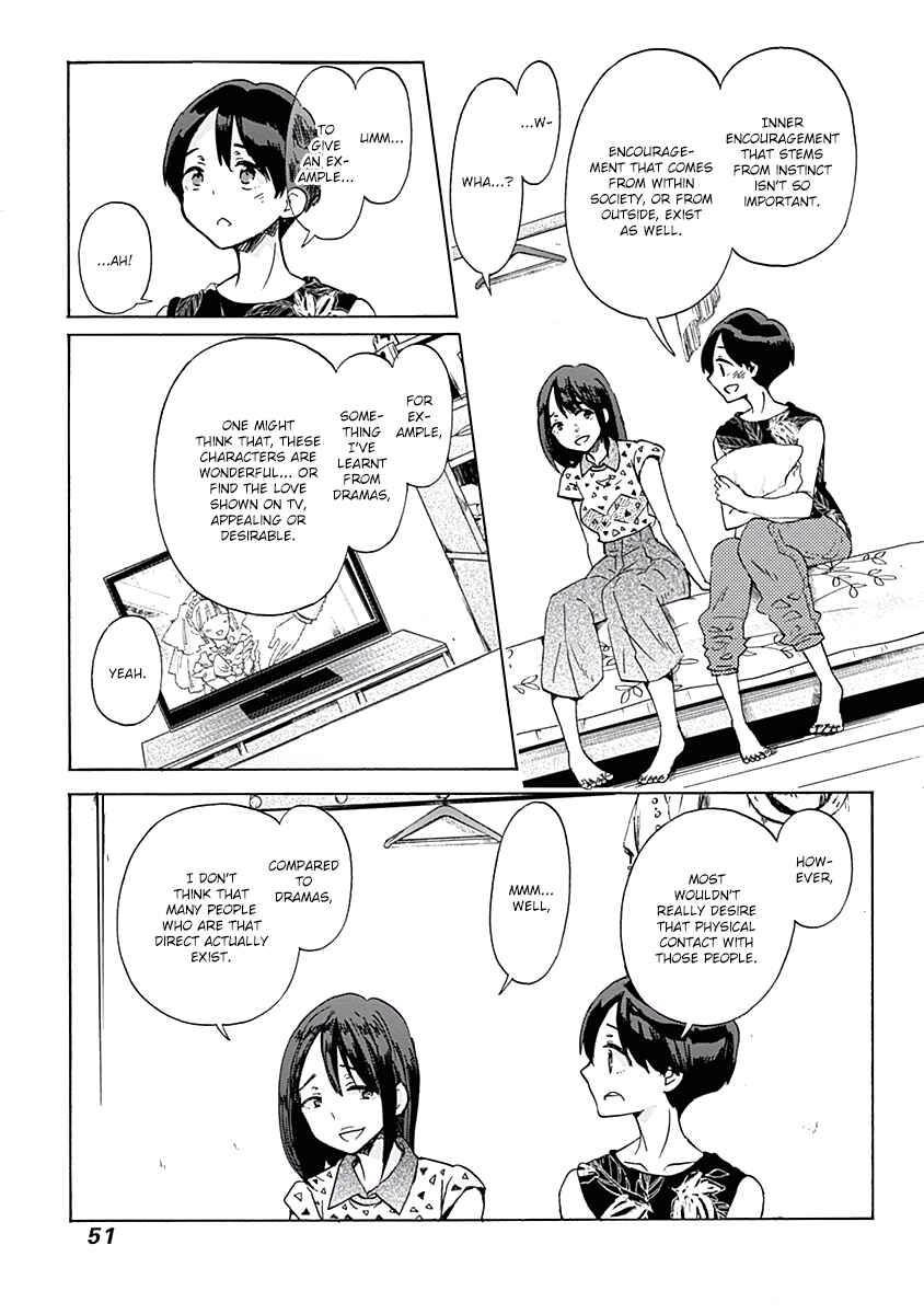 Page 21 Chapter 26 Koi wa Hikari