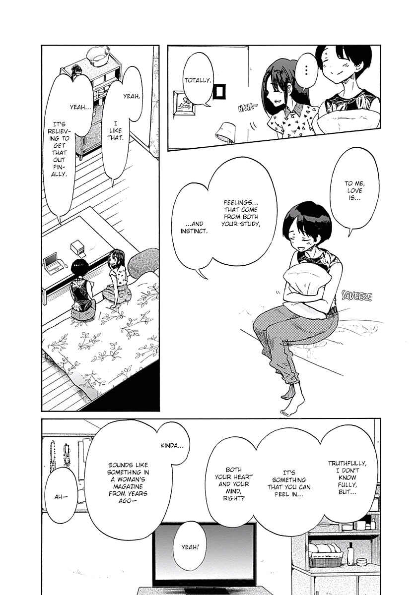 Page 24 Chapter 26 Koi wa Hikari