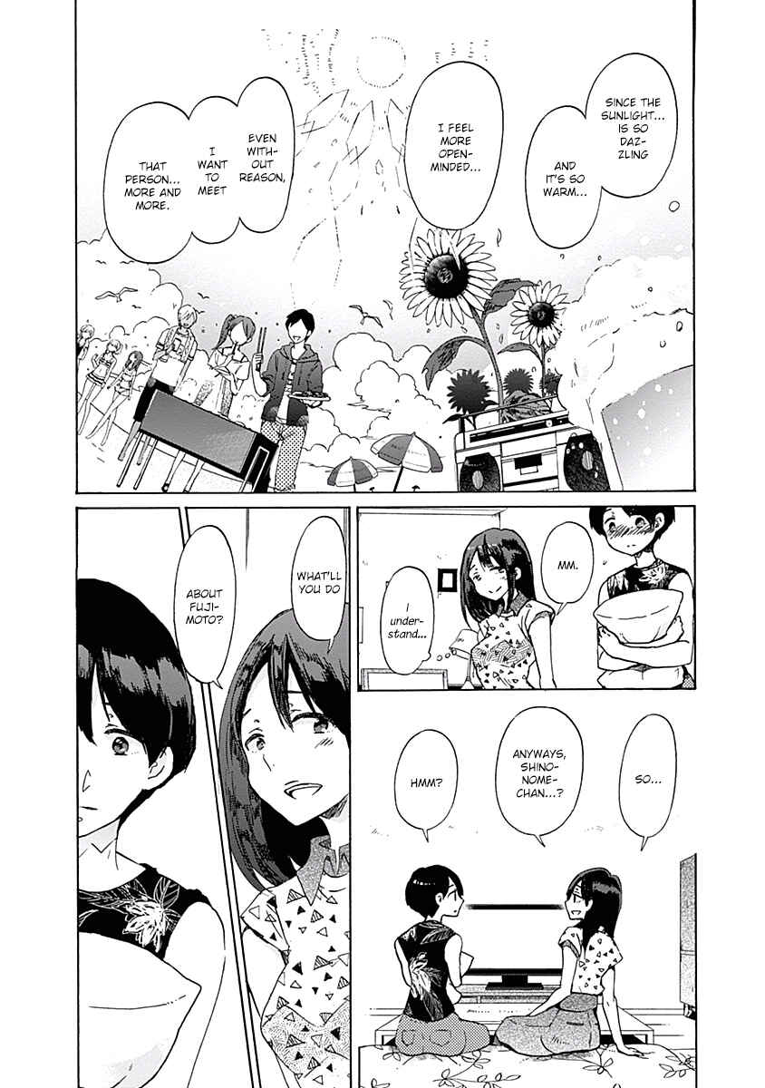Page 26 Chapter 26 Koi wa Hikari