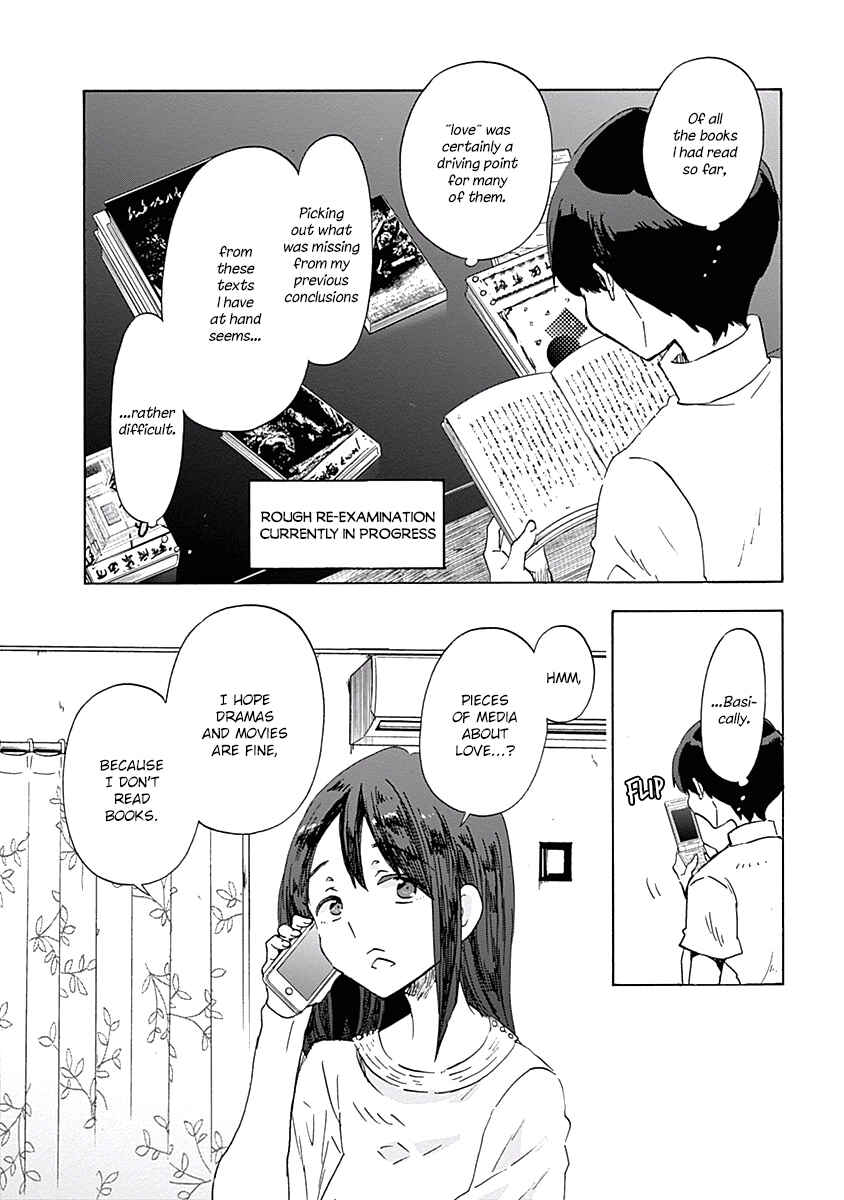Page 6 Chapter 26 Koi wa Hikari