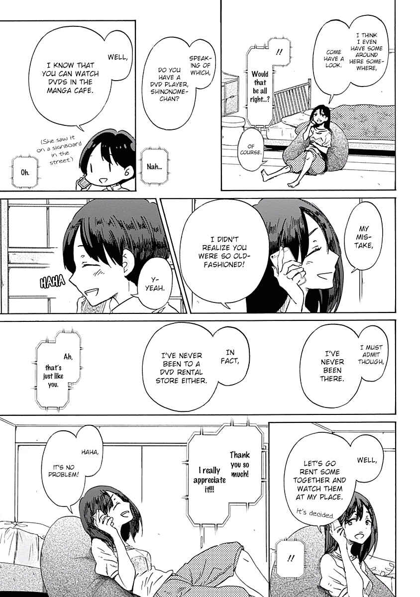 Page 7 Chapter 26 Koi wa Hikari
