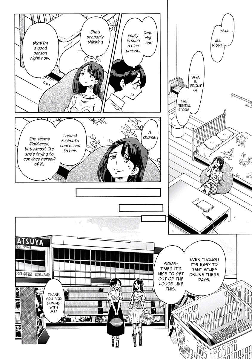 Page 8 Chapter 26 Koi wa Hikari