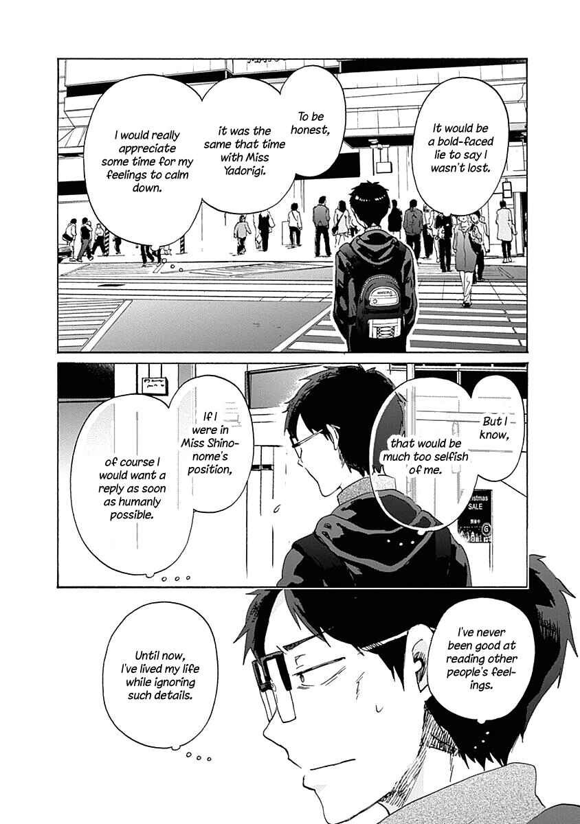 Page 11 Chapter 41 Koi wa Hikari