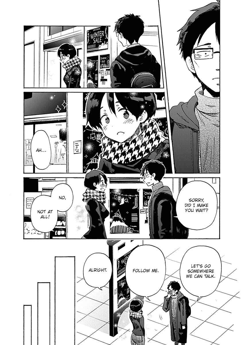 Page 13 Chapter 41 Koi wa Hikari