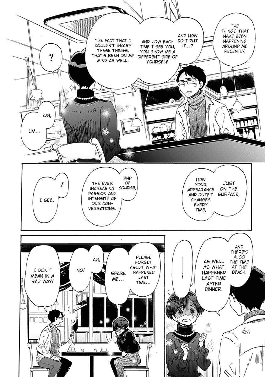 Page 18 Chapter 41 Koi wa Hikari