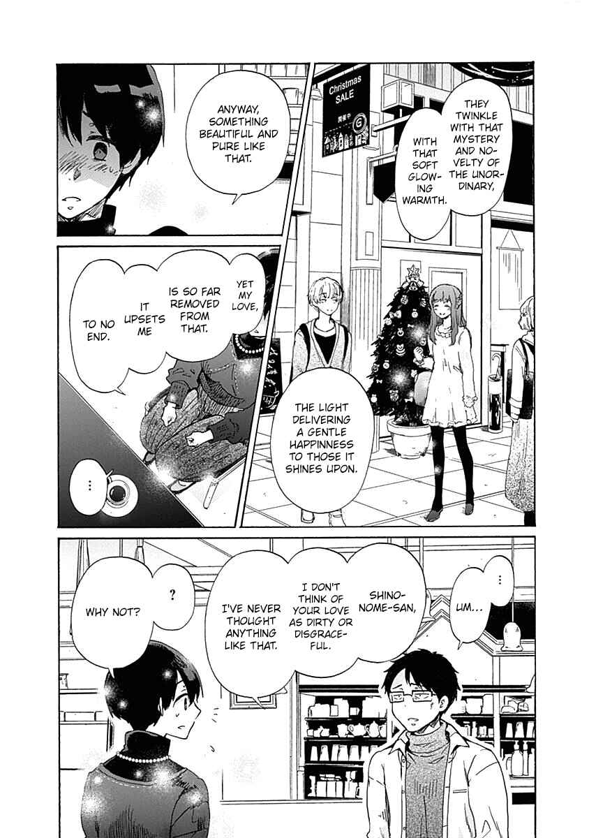 Page 21 Chapter 41 Koi wa Hikari