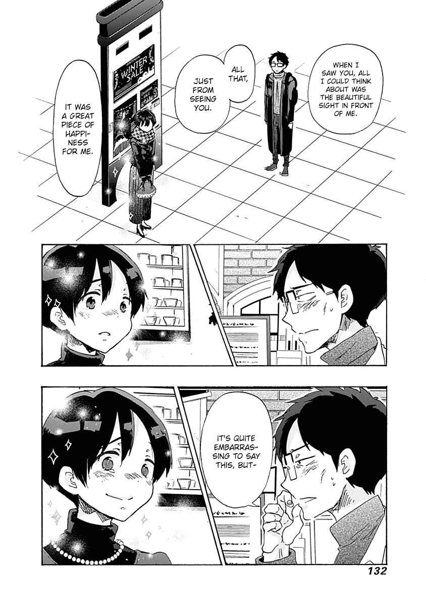 Page 23 Chapter 41 Koi wa Hikari