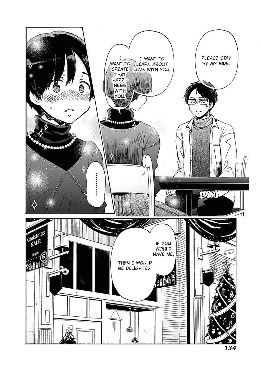 Page 25 Chapter 41 Koi wa Hikari