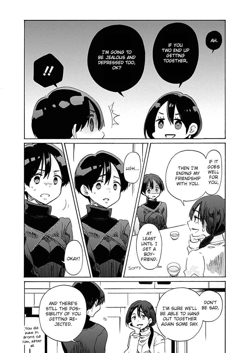 Page 7 Chapter 41 Koi wa Hikari