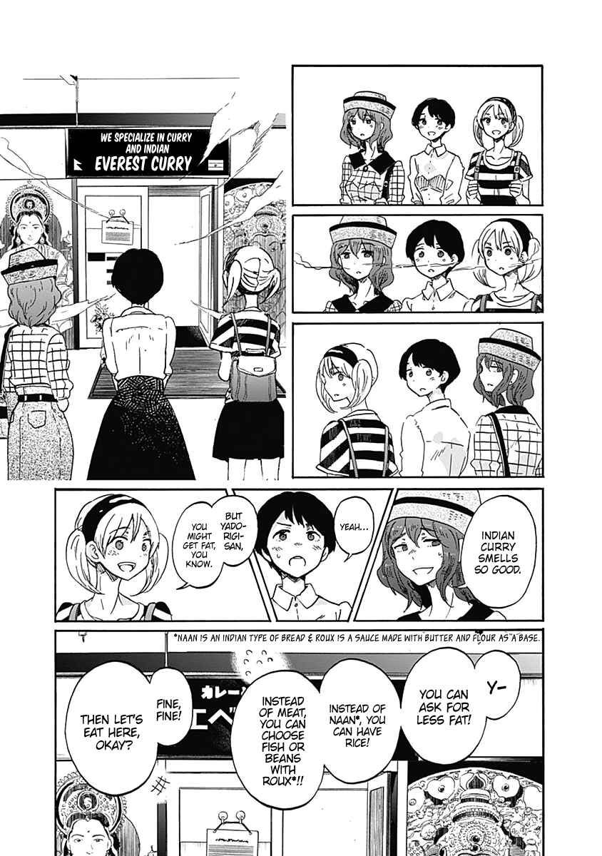 Page 12 Chapter 12 Koi wa Hikari