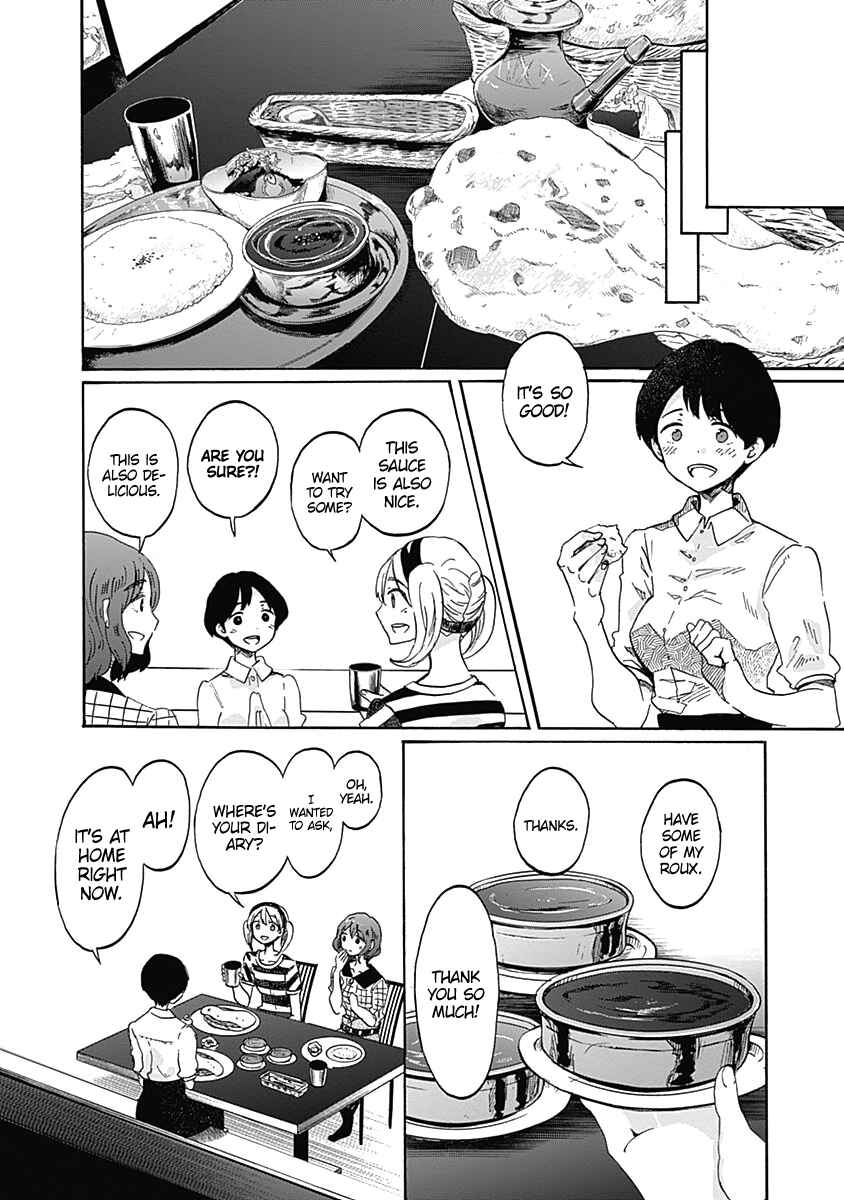 Page 13 Chapter 12 Koi wa Hikari