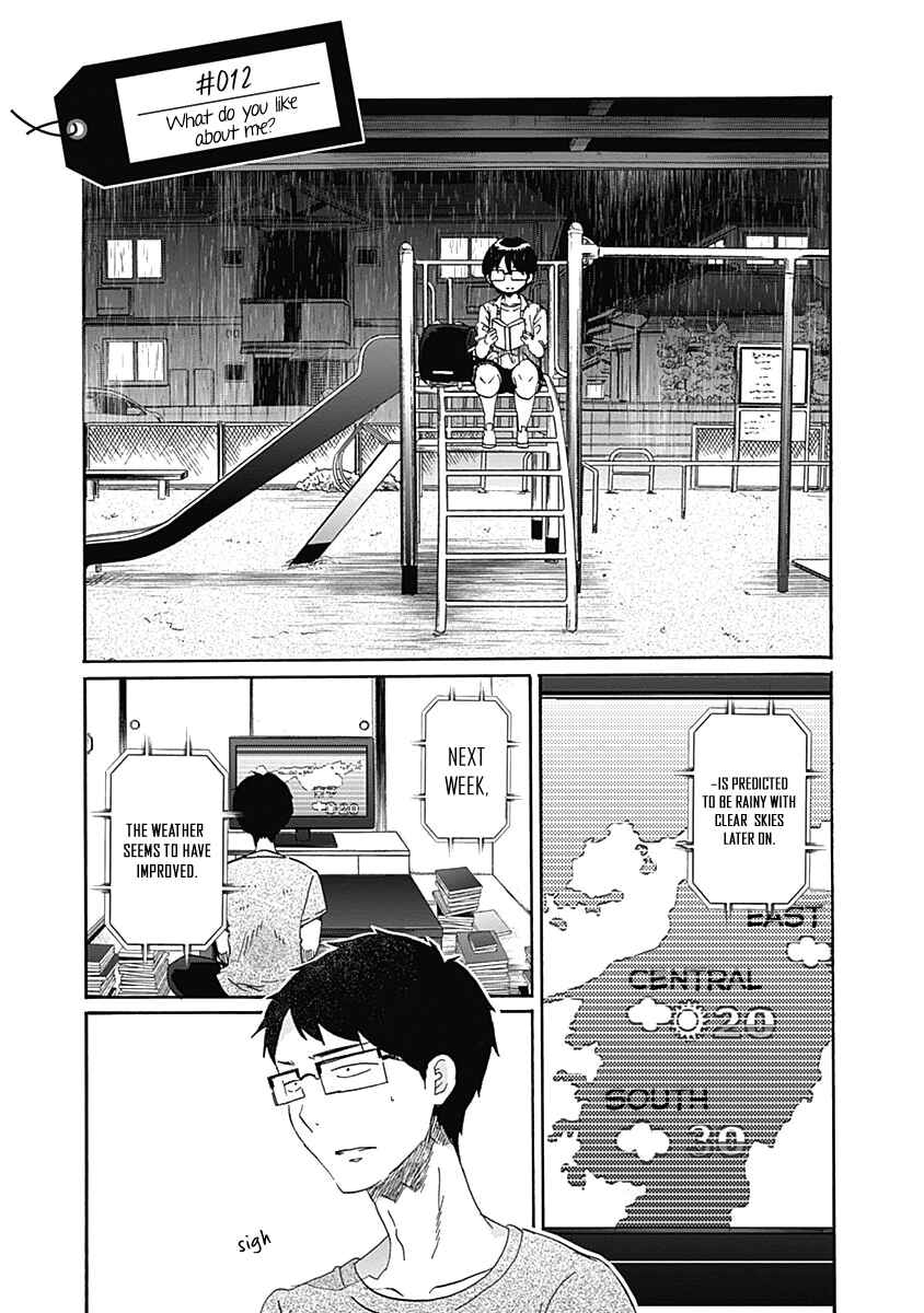 Page 2 Chapter 12 Koi wa Hikari