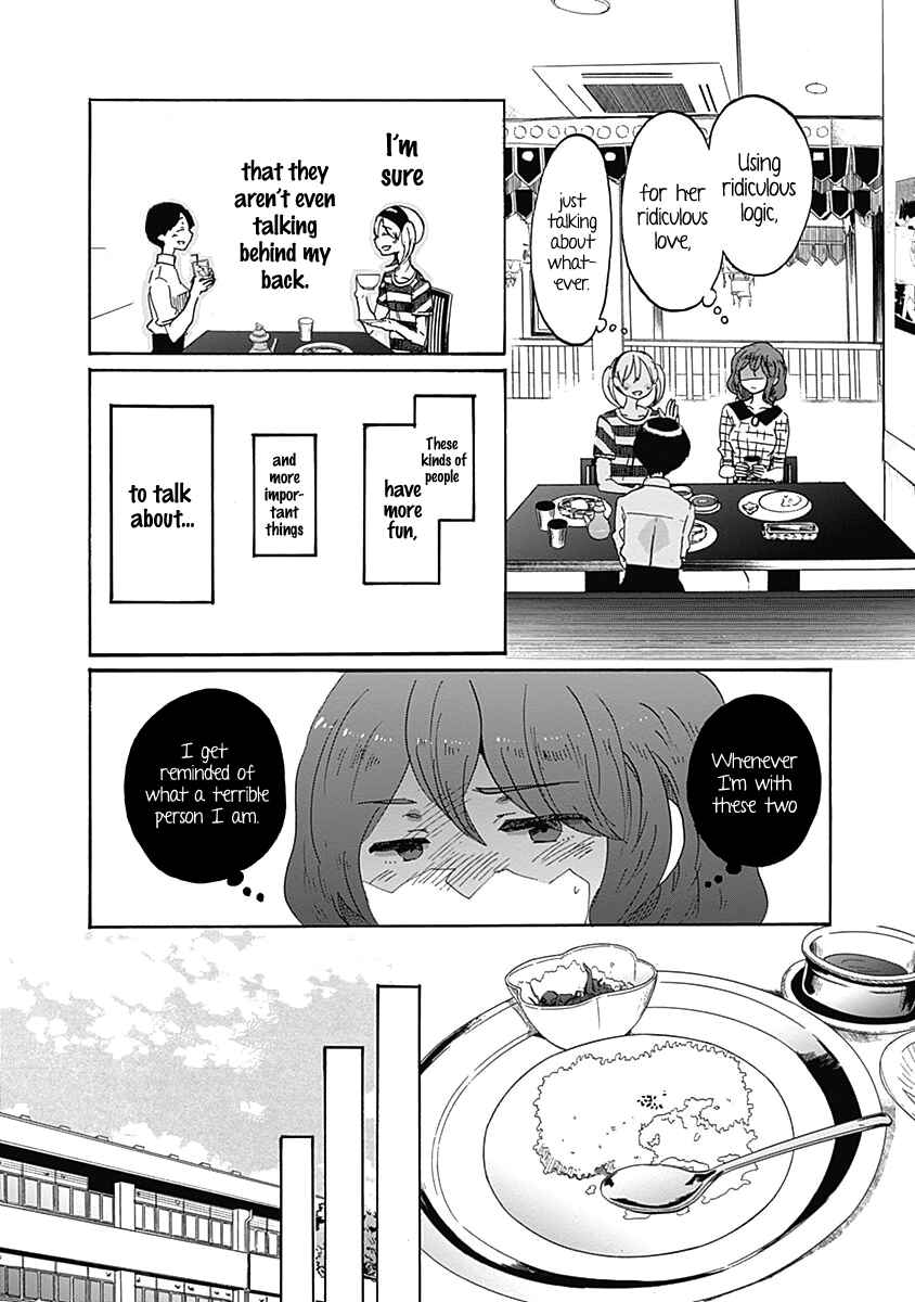 Page 21 Chapter 12 Koi wa Hikari