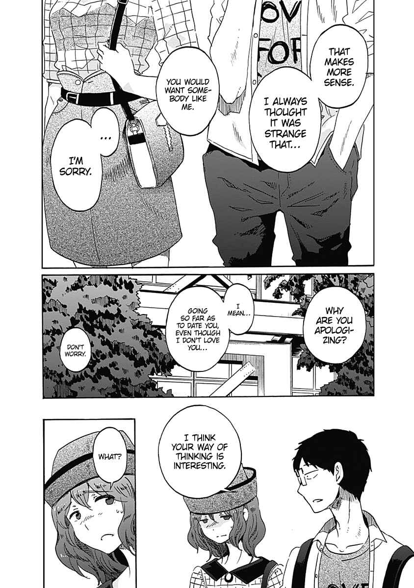 Page 27 Chapter 12 Koi wa Hikari