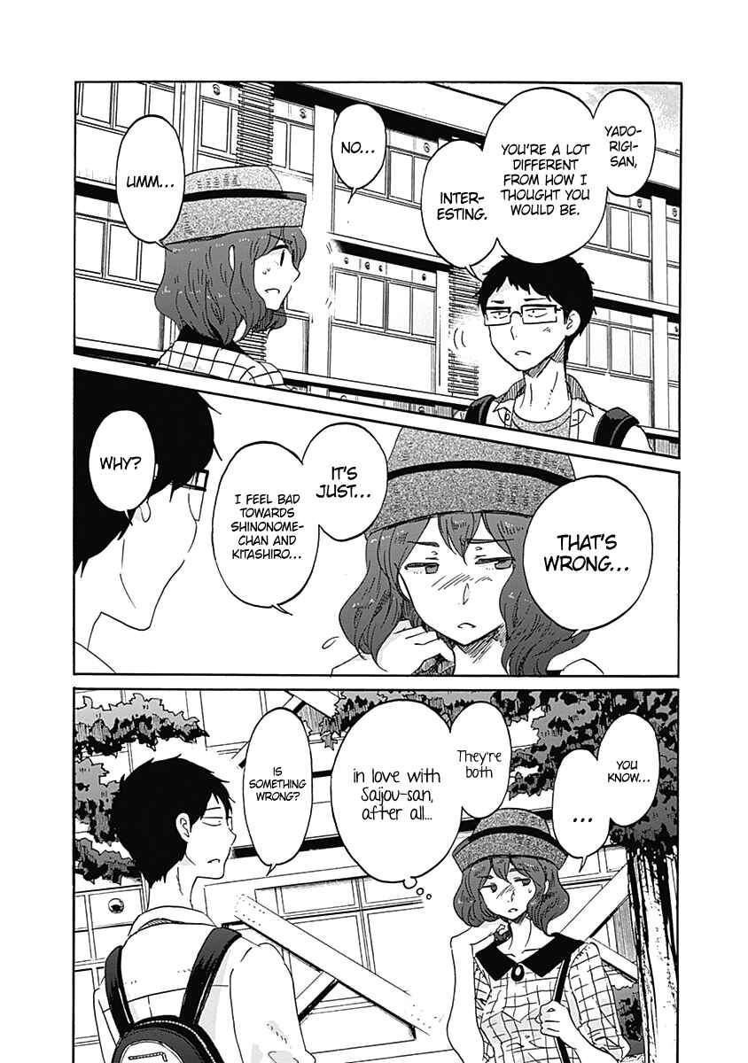 Page 29 Chapter 12 Koi wa Hikari