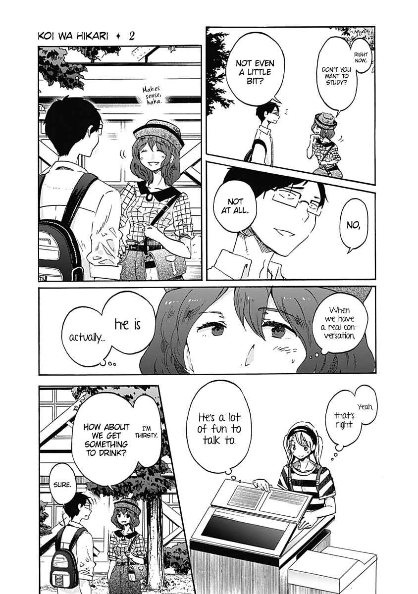 Page 32 Chapter 12 Koi wa Hikari