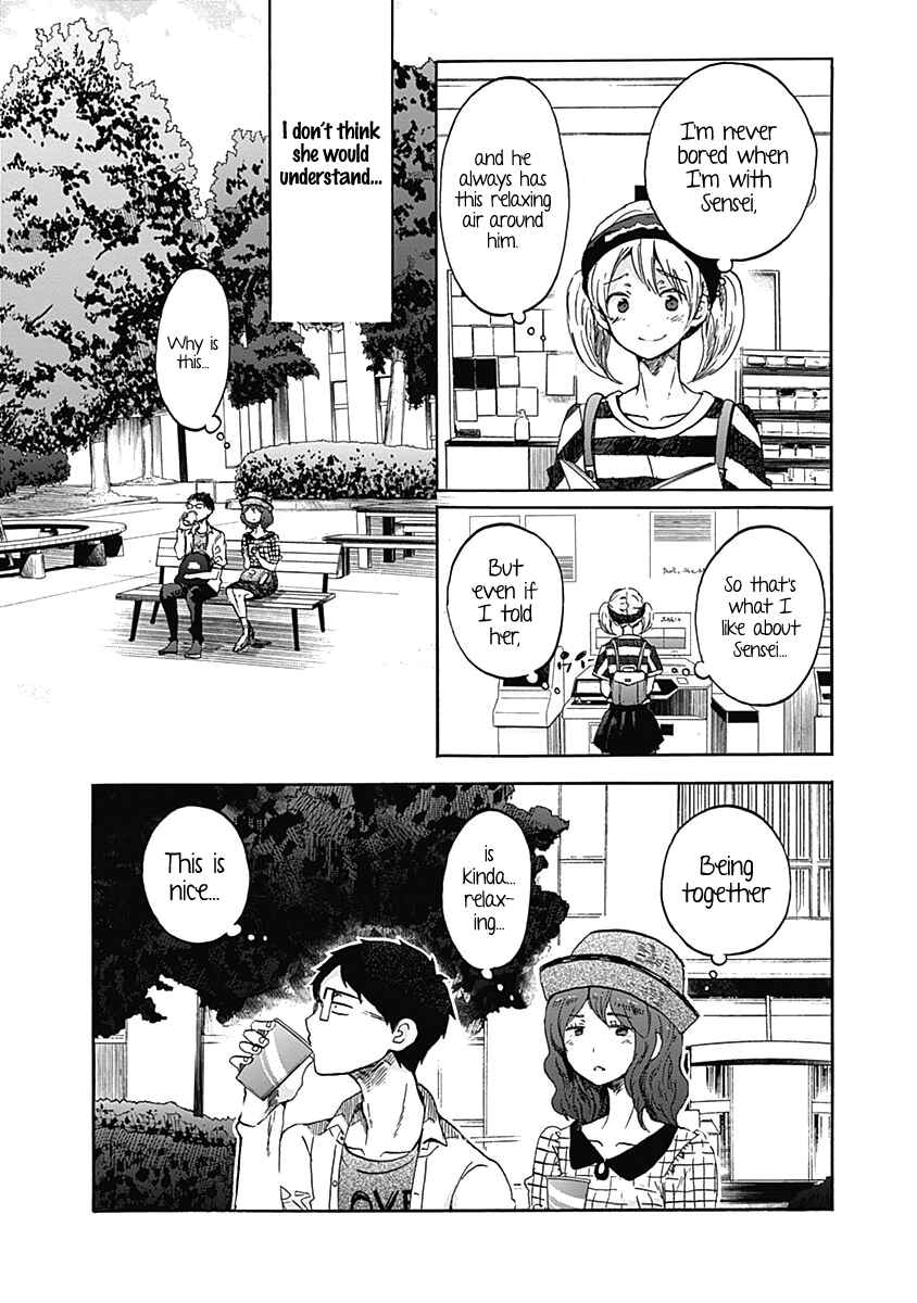 Page 33 Chapter 12 Koi wa Hikari
