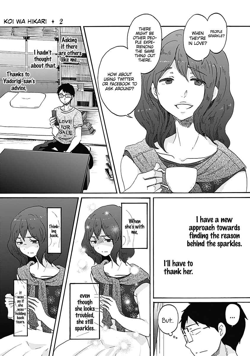 Page 4 Chapter 12 Koi wa Hikari