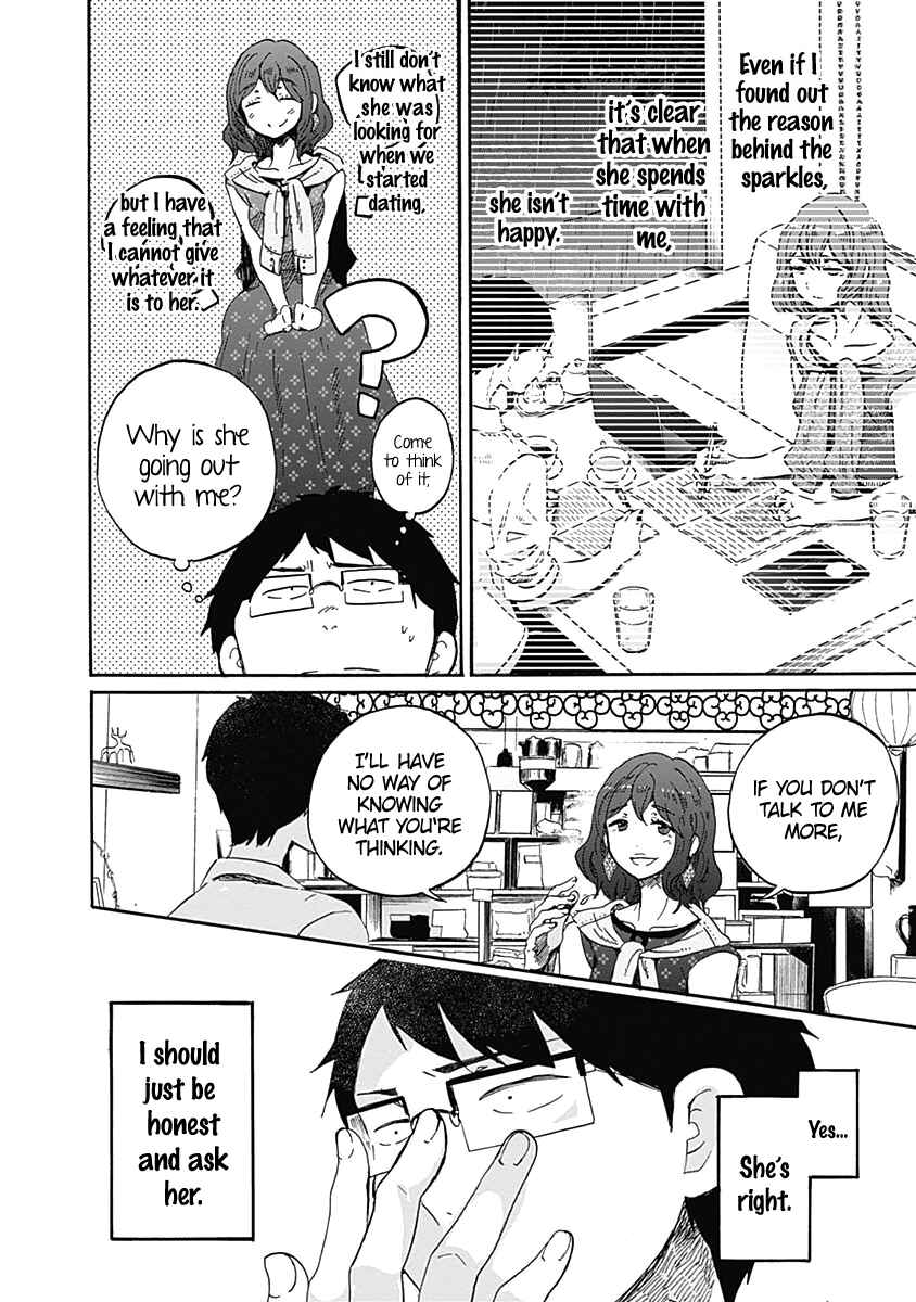 Page 5 Chapter 12 Koi wa Hikari