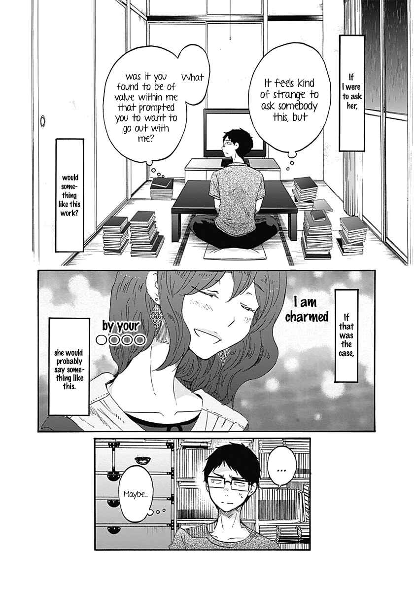 Page 6 Chapter 12 Koi wa Hikari