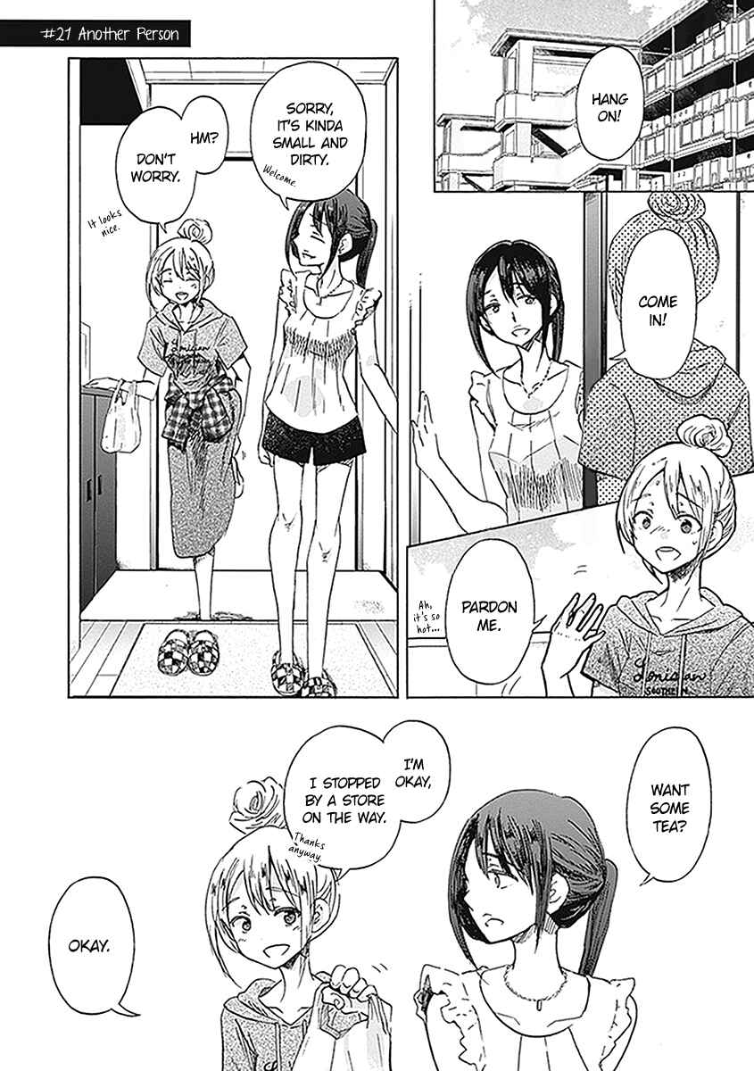 Page 2 Chapter 21 Koi wa Hikari