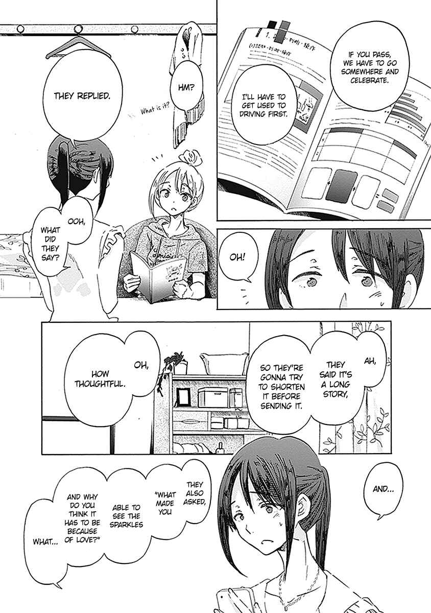 Page 5 Chapter 21 Koi wa Hikari