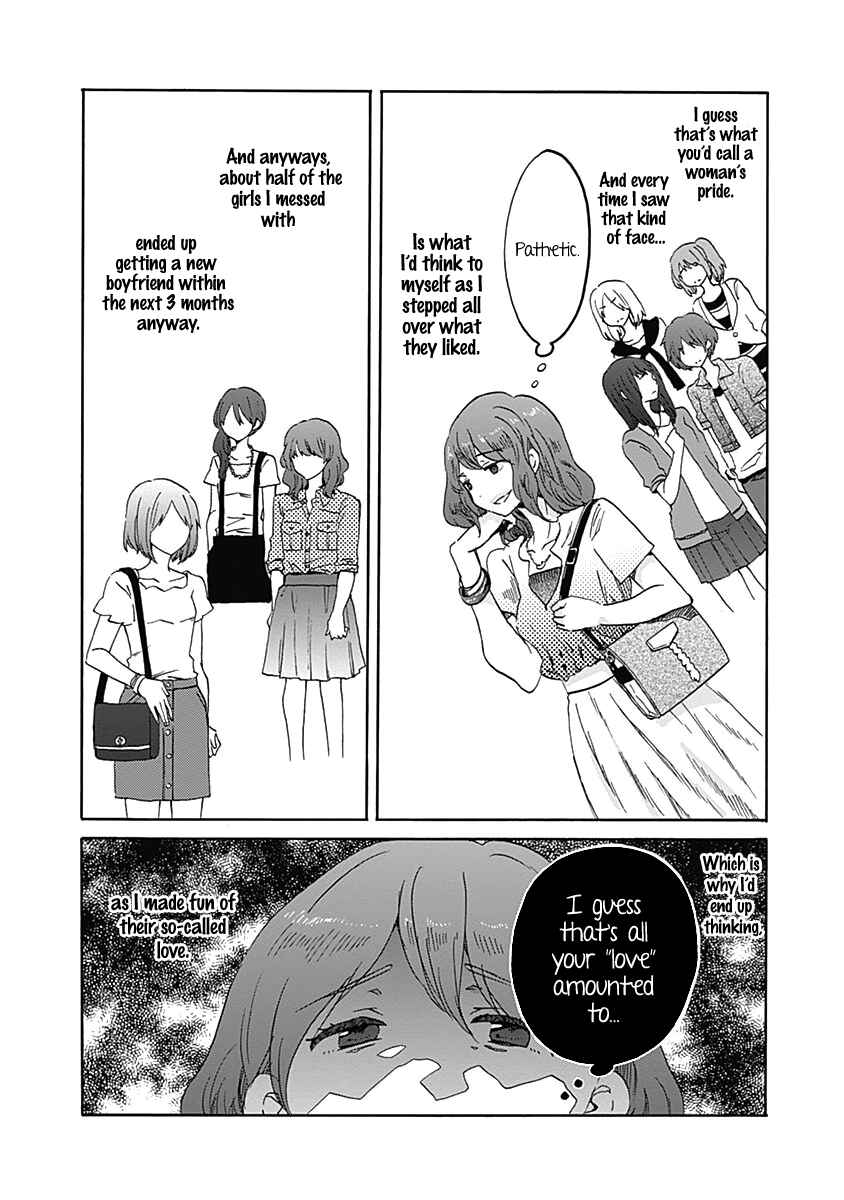 Page 16 Chapter 11 Koi wa Hikari