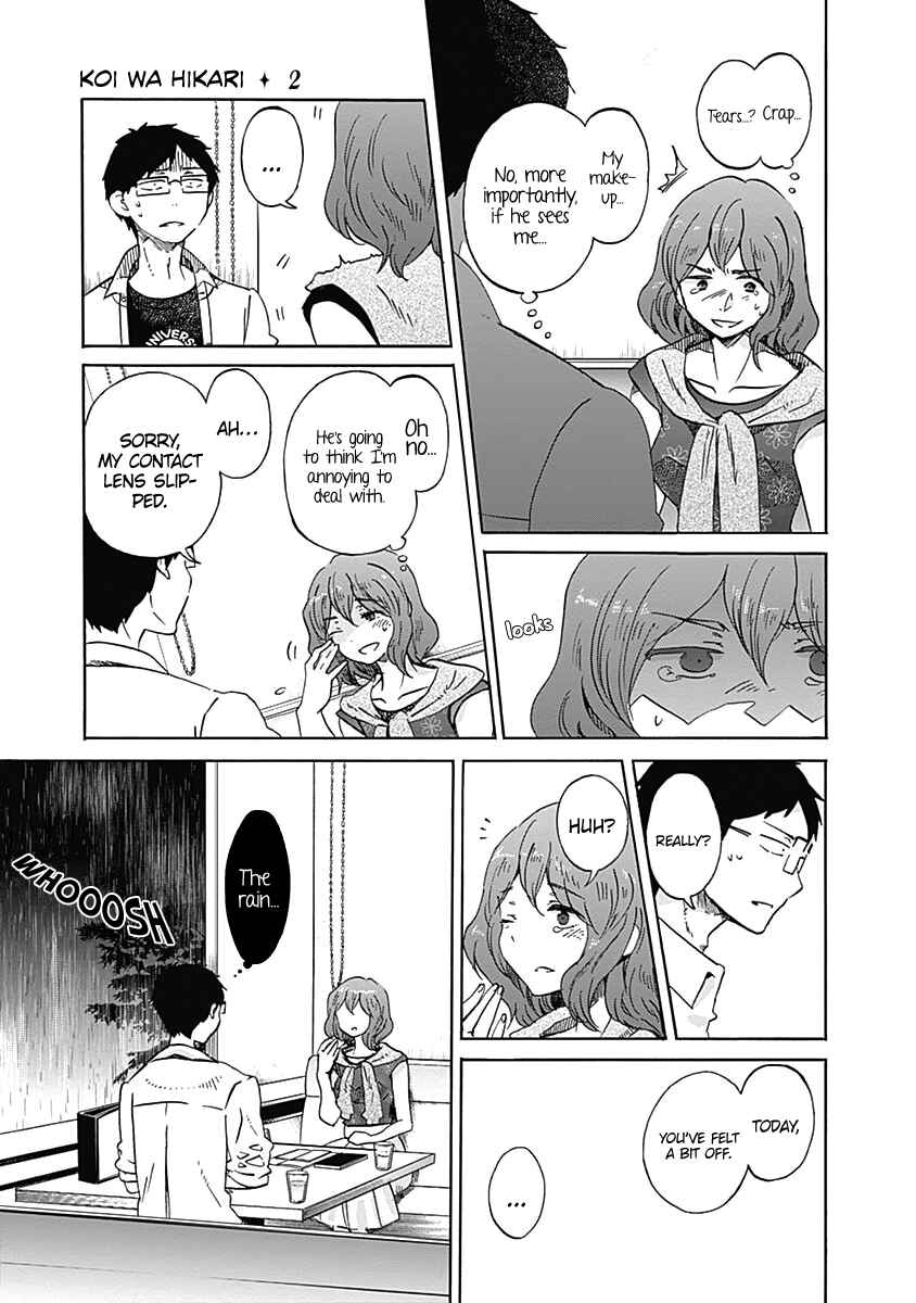 Page 25 Chapter 11 Koi wa Hikari