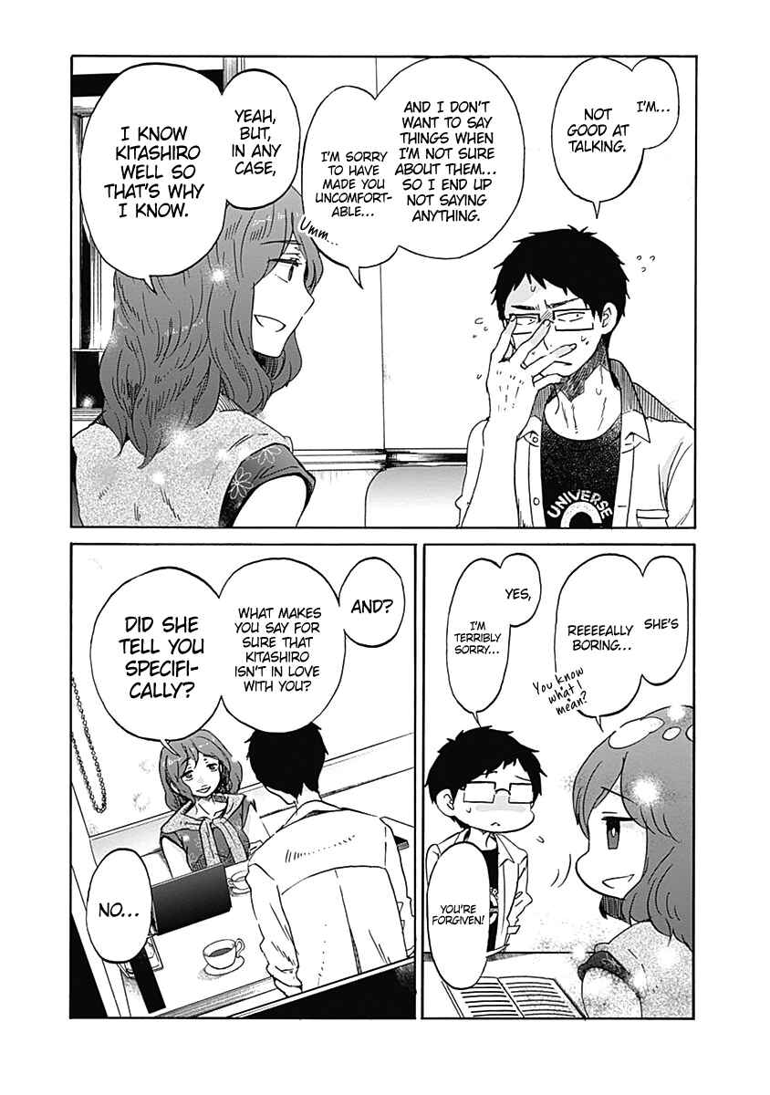 Page 27 Chapter 11 Koi wa Hikari