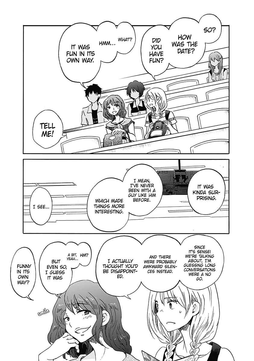 Page 5 Chapter 11 Koi wa Hikari