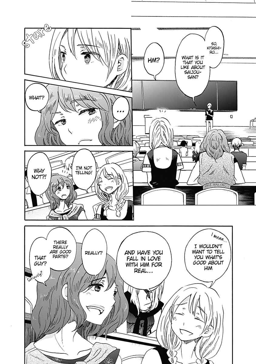 Page 8 Chapter 11 Koi wa Hikari