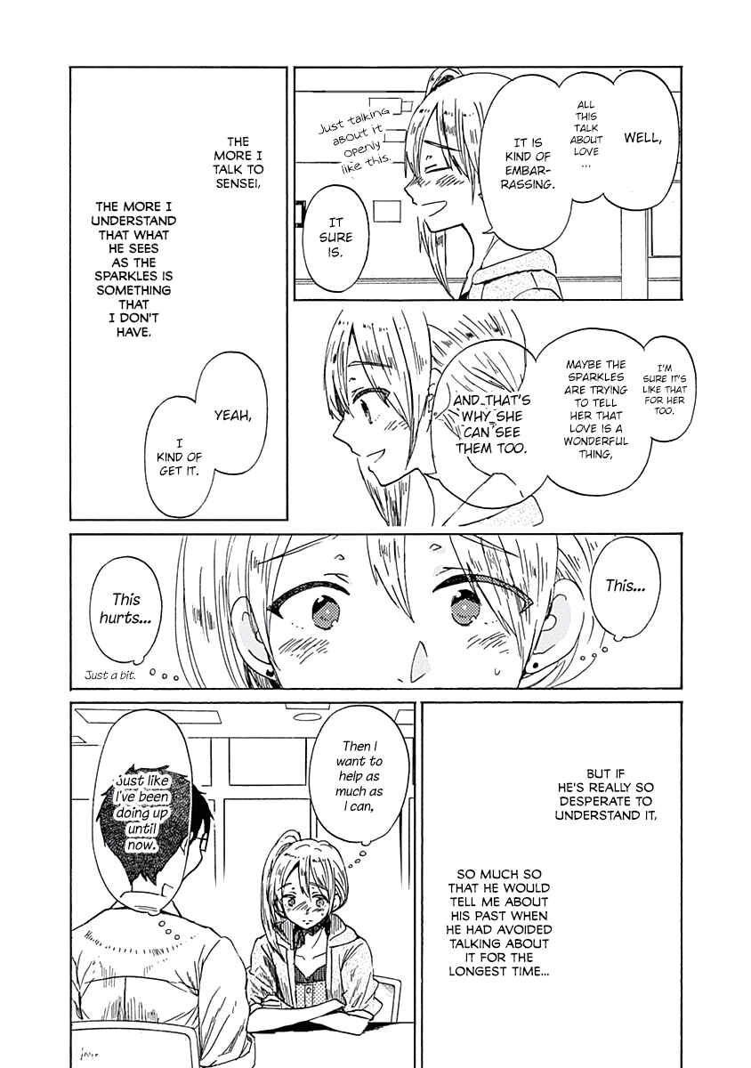 Page 24 Chapter 27 Koi wa Hikari