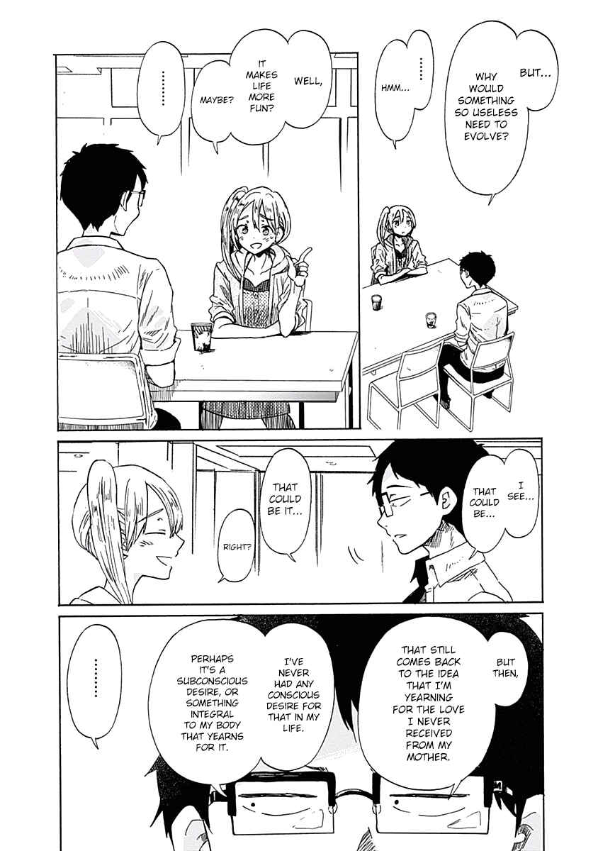 Page 26 Chapter 27 Koi wa Hikari