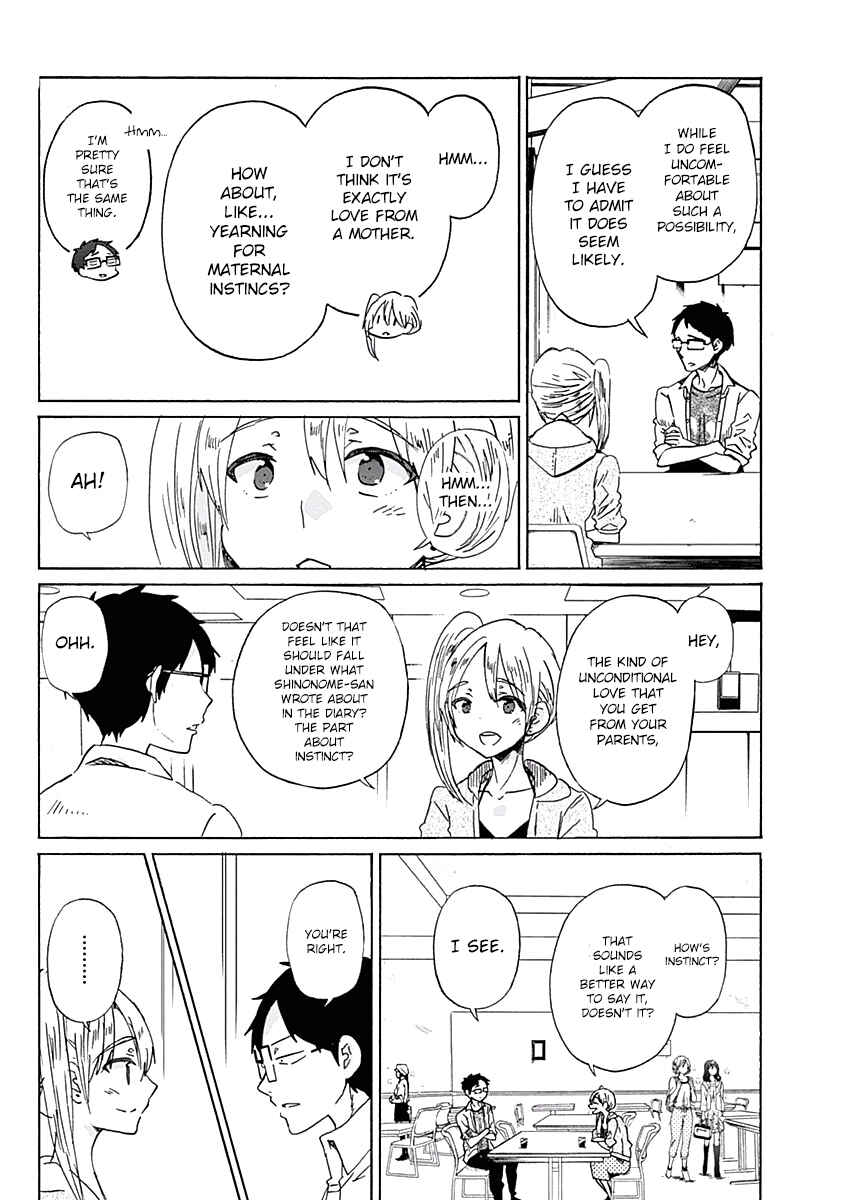 Page 27 Chapter 27 Koi wa Hikari